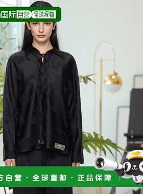 香港直邮潮奢 GANNI 甘尼 女士 黑色 Satin Jacquard Tie String