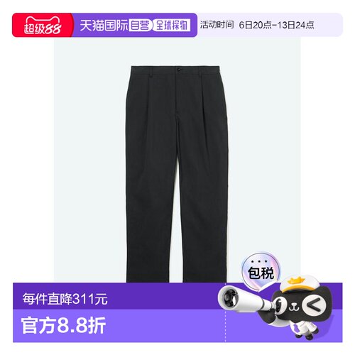 日本直邮 Penguin by Munsingwear 常规版型裤子 [MU6SLP06M]