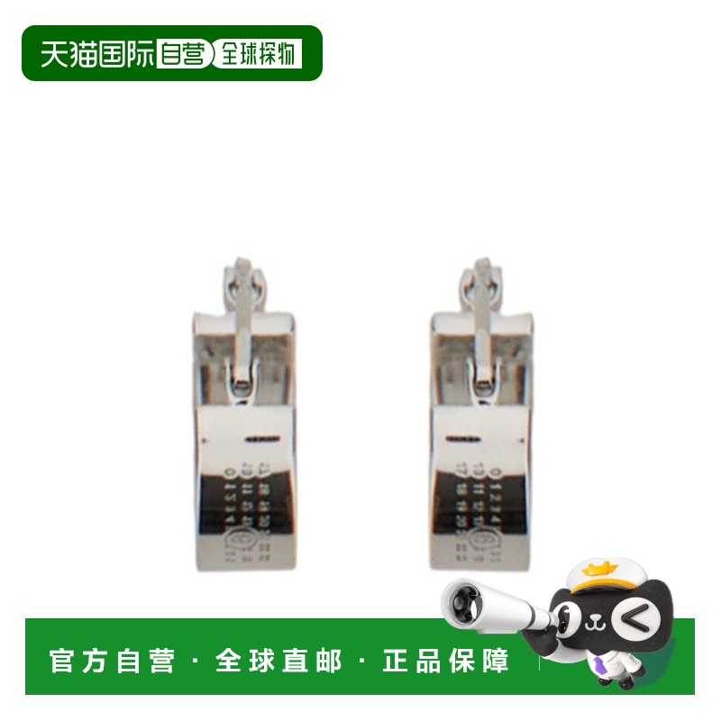1h可退 香港直邮MM6 MAISON MARGIELA 男士耳饰 SM7VG0102SV03109