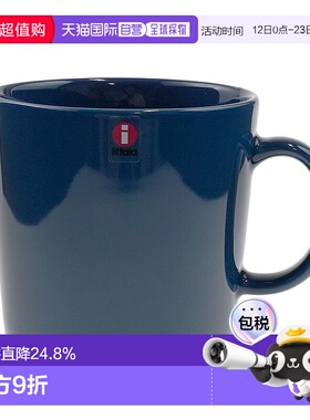 日本直邮日本直邮IITTALA伊塔拉Teema主题系复古蓝0.4L大号马克杯