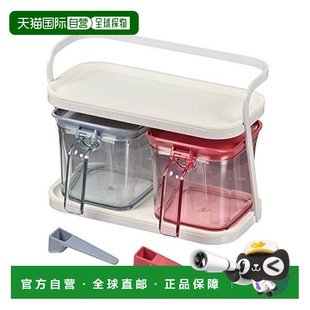 日本直邮珍珠金属家用厨房小型调料盒一体2格红蓝色防滑托盘勺子