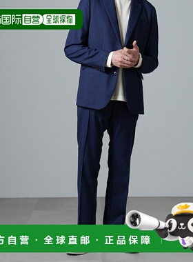 1h可退 日本直邮nano・universe 男士N TROUSERS PREMIUM RENU混纺