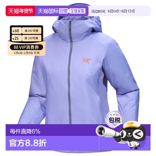 加拿大直邮始祖鸟Atom Hoody女款户外保暖连帽外套棉服