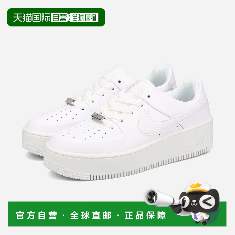 日本直邮NIKE WMNS AIR FORCE 1 SAGE LOW 耐克女士空军一号 Sage