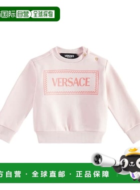 1h可退 香港直邮Versace Young 婴儿 徽标棉质针织毛衣童装 00371