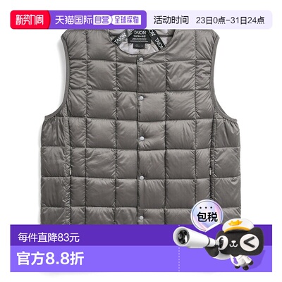 日本直邮TAION 圆领纽扣内衬羽绒背心 TAION-004