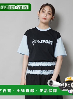 1h可退 日本直邮NANO universe OperaSPORT/CRUZ 男女通用 T 恤