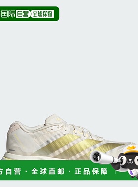 自营adidas Adizero Boston 13女式鞋-粉白色/金色金属/橙色锡 美