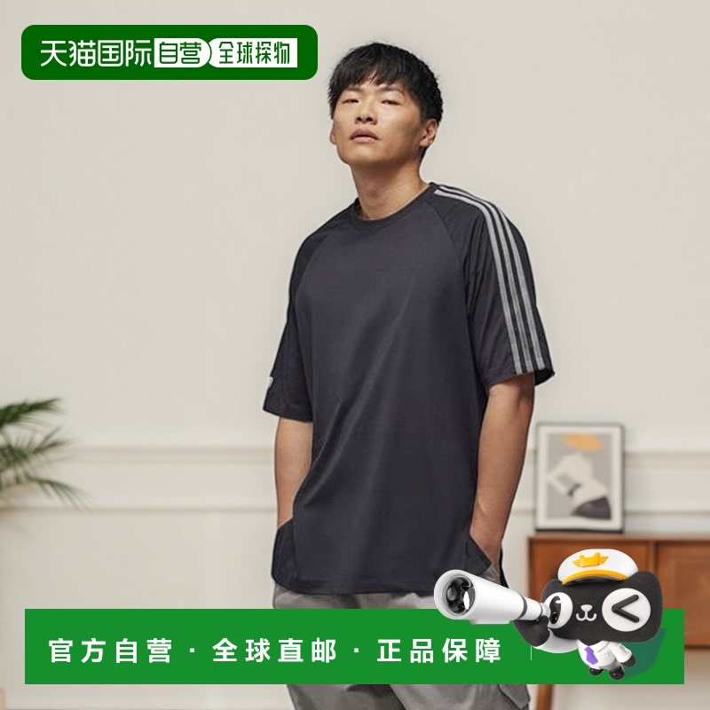 1h可退 香港直邮潮奢 Y-3 男士 3-Stripe T恤 black黑色 舒适时尚