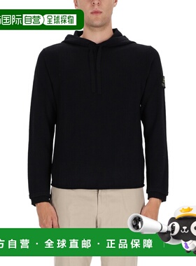 1h可退 香港直邮潮奢 premiata 男士 连帽衬衫 PMG23BLACK