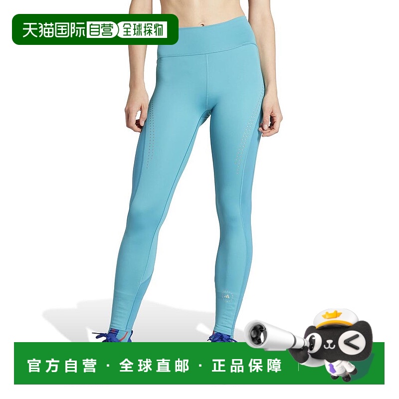 【美国直邮】adidas 女士 打底裤阿迪达斯训练紧身裤舒适