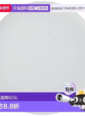 【日本直邮】Noritake则武 N4平盘20cm 5521A/1628