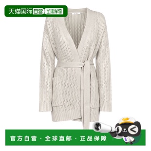 女士针织衫 MARA 2421346011600BALZAC037001 香港直邮MAX 1h可退