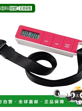 【日本直邮】Pearl Metal珍珠金属 厨房定时器 红色C-3240