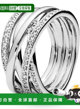 1h可退 【美国直邮】Pandora 方晶锆石永恒闪亮抛光线条戒指
