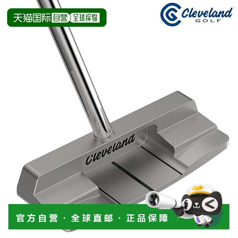 日本直邮Cleveland  男士 HB Soft 2 Huntington Beach Soft 2 推