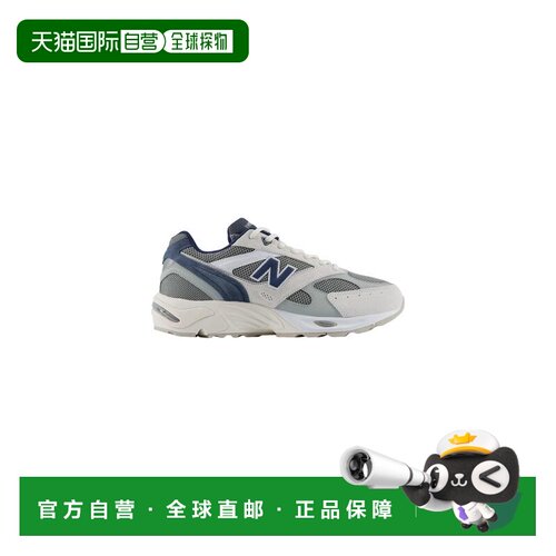 香港直邮NEW BALANCE 男士运动鞋 U880R69LR69L AW2026 蓝色