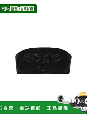 1h可退 香港直邮潮奢 MaxMara 麦斯玛拉 女士 Comune 綴飾無袖針