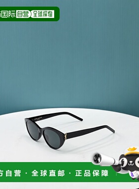 香港直邮Saint Laurent 猫眼太阳镜 822274Y9956新款