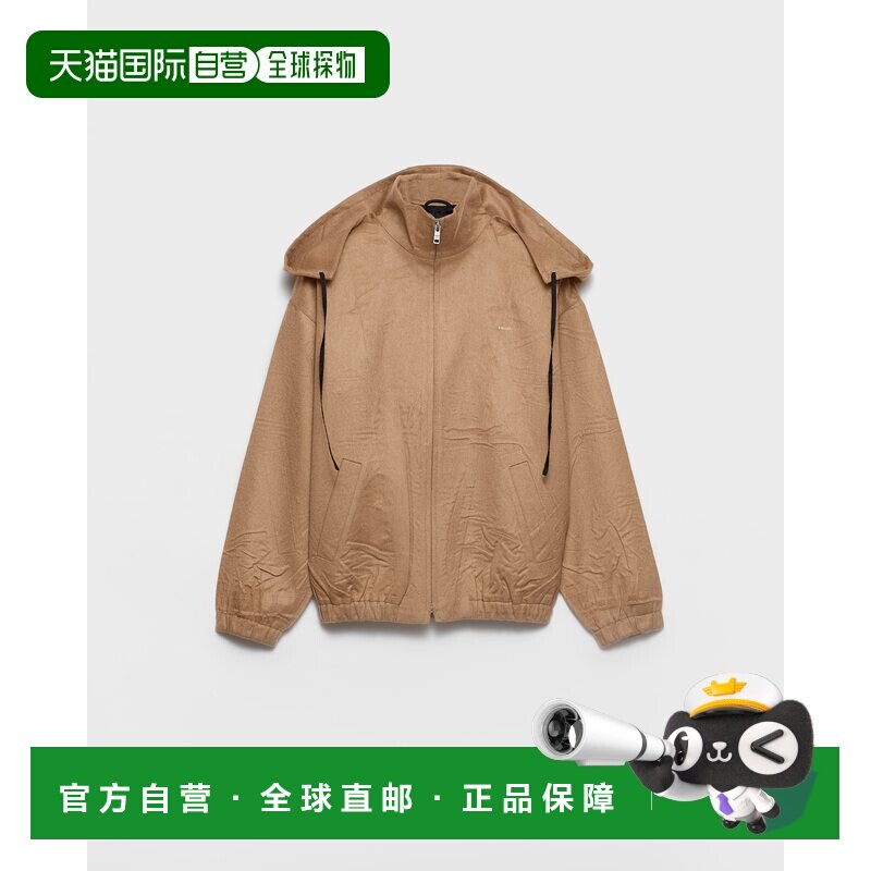 欧洲直邮PRADA(普拉达)Blouson en poil de chameau外套