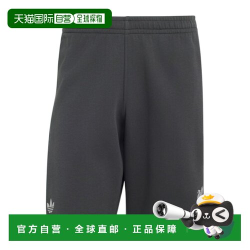 1h可退 香港直邮ADIDAS 男士短裤 KX7713 AW2026 灰色 LFC SPACER
