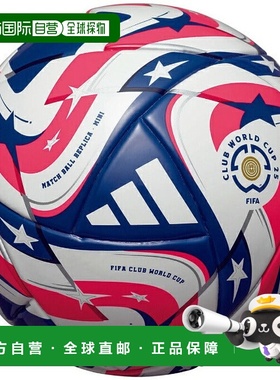 日本直邮 adidas 迷你世界杯克鲁维斯FIFA 25迷你球 ADFM110足球