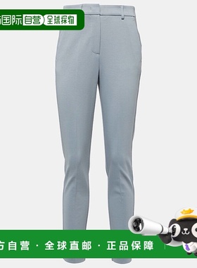 1h可退 香港直邮MaxMara 麦斯玛拉 女士 Farad 修身长裤 001379