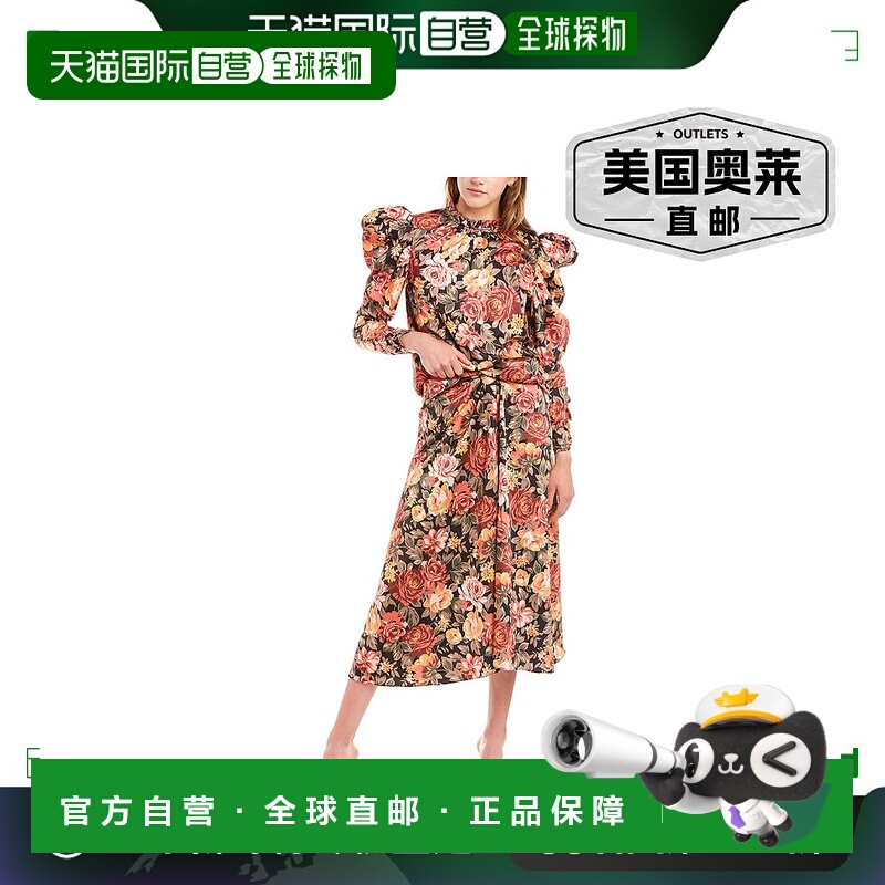 自营 Keepsake Avenue 早秋新款上衣 黑色 泡泡袖美国直发奥莱