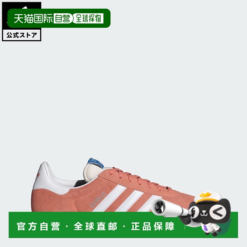 日本直邮 adidas Gazelle Original 运动鞋 [notp] 红色