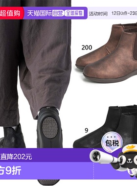 日本直邮Croissant 女士拖鞋式短靴休闲免提鞋CROISSANT CR5201