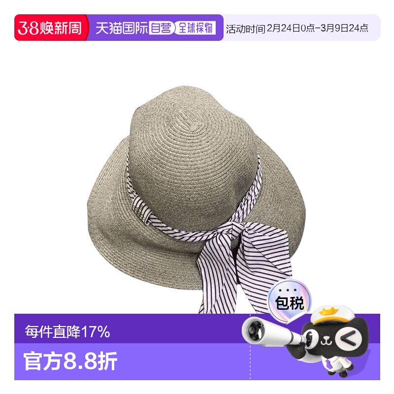 日本直邮vivienne westwood西太后夏季遮阳帽度假蝴蝶结草帽帽子