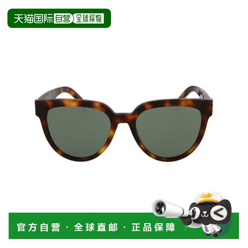 自营saint laurentCat Eye-Frame Acetate Sunglasses - havana h