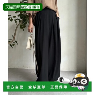 宽松高腰休闲长裤 女士2023秋冬新款 腰部 日本直邮DouDou 1h可退