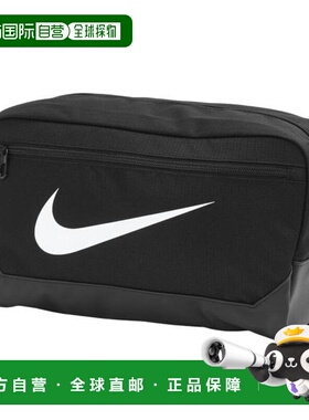 日本直邮Nike 巴西利亚9.5 11L 鞋包 黑色 [DM3982010] 耐克鞋包
