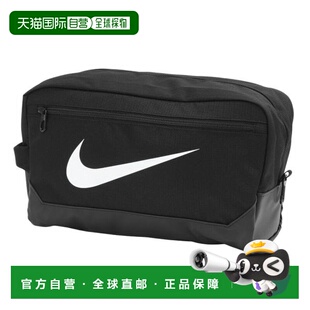 日本直邮Nike 巴西利亚9.5 11L 鞋包 黑色 [DM3982010] 鞋包