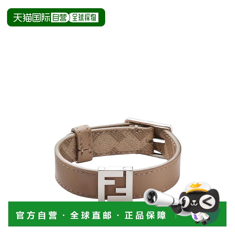香港直邮FENDI 男士腰带 7AJ682AFCB19 AW2025 褐色 Fendi Ff Rev