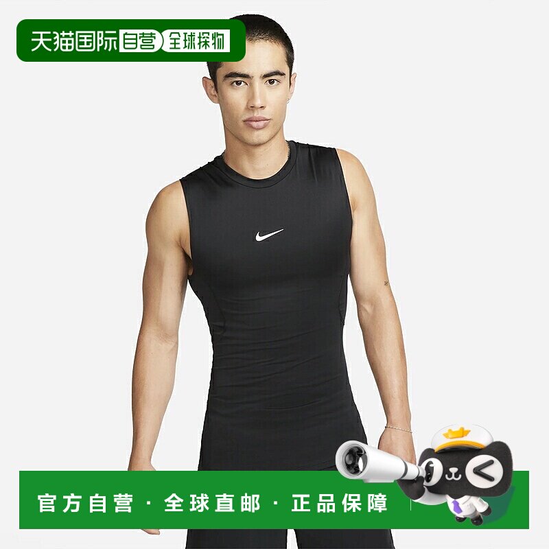 日本直邮NIKE Pro Dri-FIT 紧身健身上衣背心训练跑步男士运动服