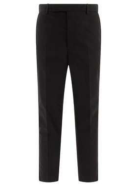 PRADA 男士休闲裤 UP031316A6F0002SOOO SS2025 黑色