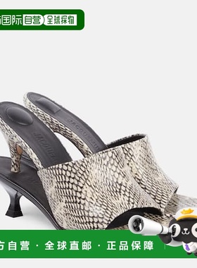 1h可退 香港直邮潮奢 Jacquemus 女士 Doubles 蛇皮质感凉拖凉鞋