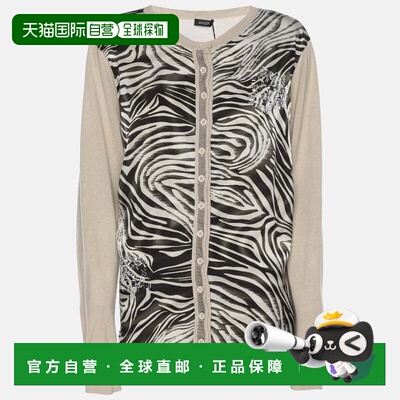 自营Basler Multicolor Printed Satin Knit Crystal Embellished