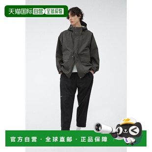 1h可退 日本直邮MARGARET HOWELL 弹力涤纶平纹布 1新款