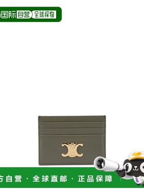 香港直邮CELINE 女士钱包 10L833DPV15BC AW2025 绿色 Wallets &