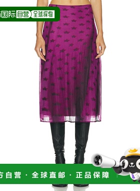 1h可退 香港直邮Acne Studios 艾克妮 女士 Etima 半身裙 AF0562