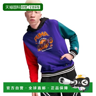 日本直邮PUMA 文化系列班德沃根男士连帽卫衣 62721601