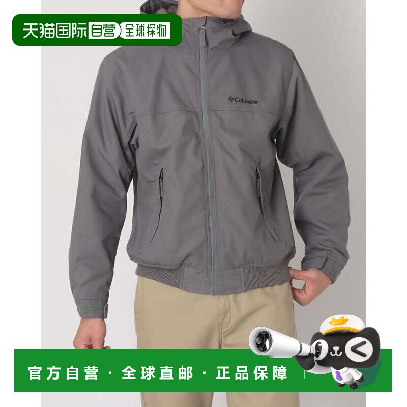 日本直邮哥伦比亚 Columbia 罗玛维斯塔连帽卫衣 City Grey外套