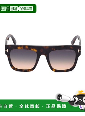 香港直邮Tom Ford 方形框太阳眼镜 FT084752