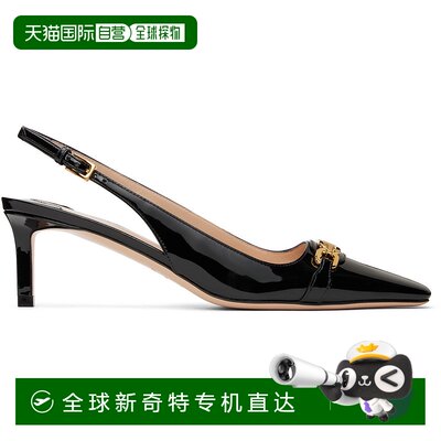 1h可退香港直邮潮奢 Tom Ford汤姆福特女士黑色 Patent Leat