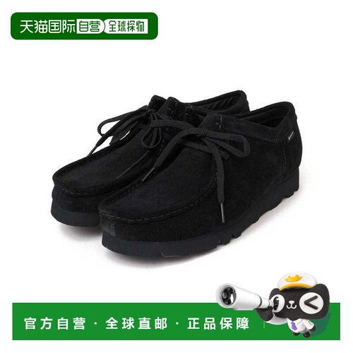 日本直邮CLARKS WALLABEE GORE-TEX 黑色 徒步鞋