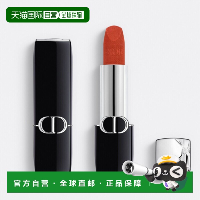 香港直邮Dior迪奥烈艳蓝金唇膏丝绒口红持久顺滑自然3.5g正品哑光