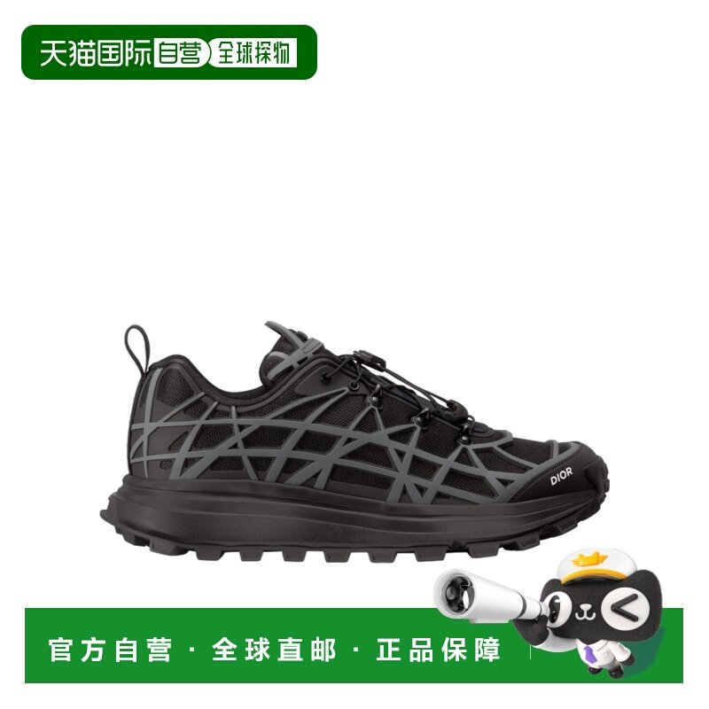 1h可退 香港直邮dior 男士 休闲鞋,运动鞋new,运动休闲鞋,淘宝优惠券,粉丝福利购,淘宝优惠卷